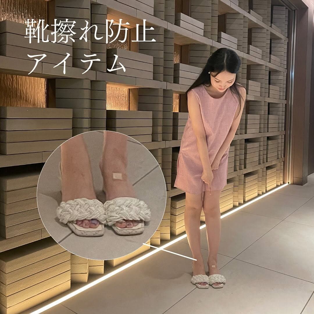 夏のおしゃれの大敵!靴擦れ防止アイテムとケア方法まとめ