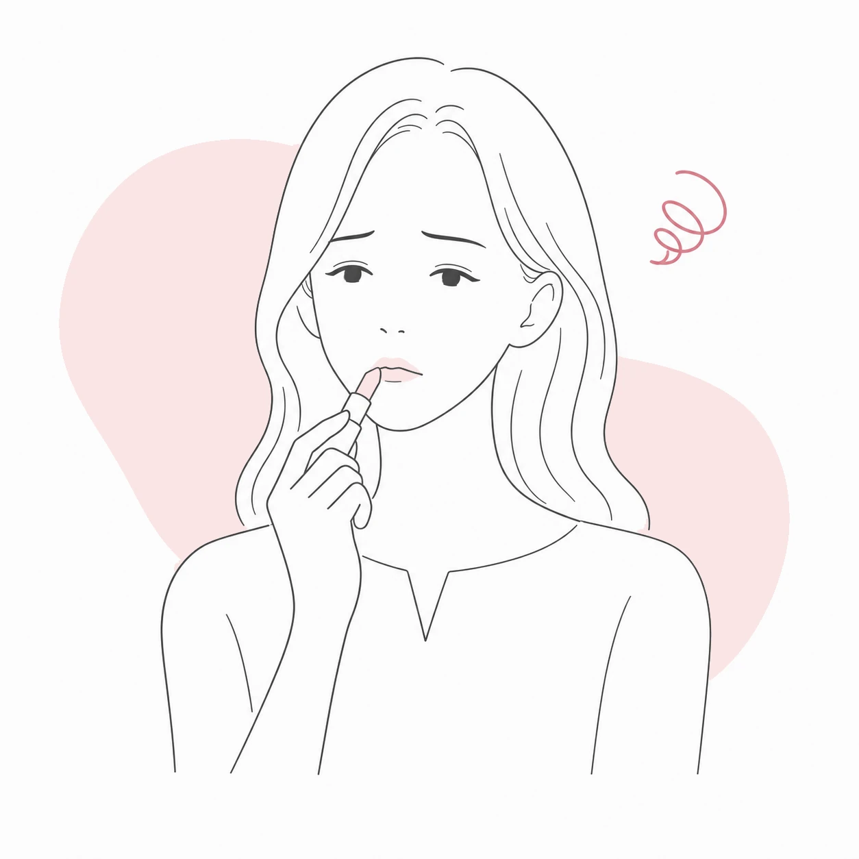 メイクでは口元の印象を変えにくいお悩みのイラスト(イメージ)