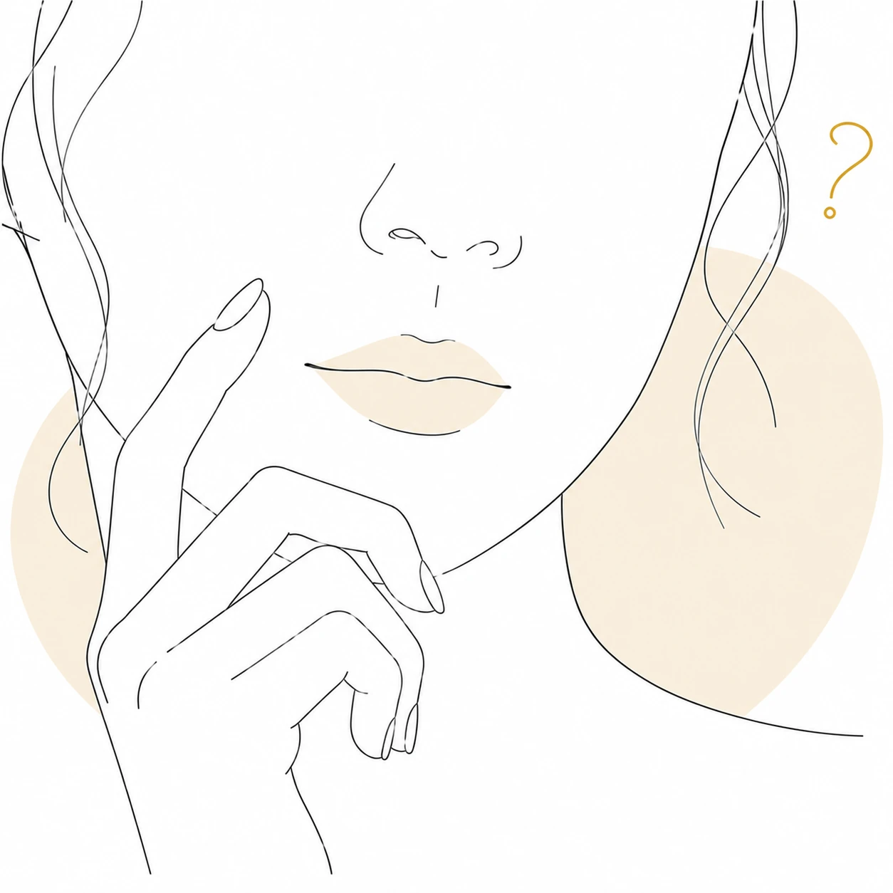 原因が未診断のタイプの口元イラスト(イメージ)