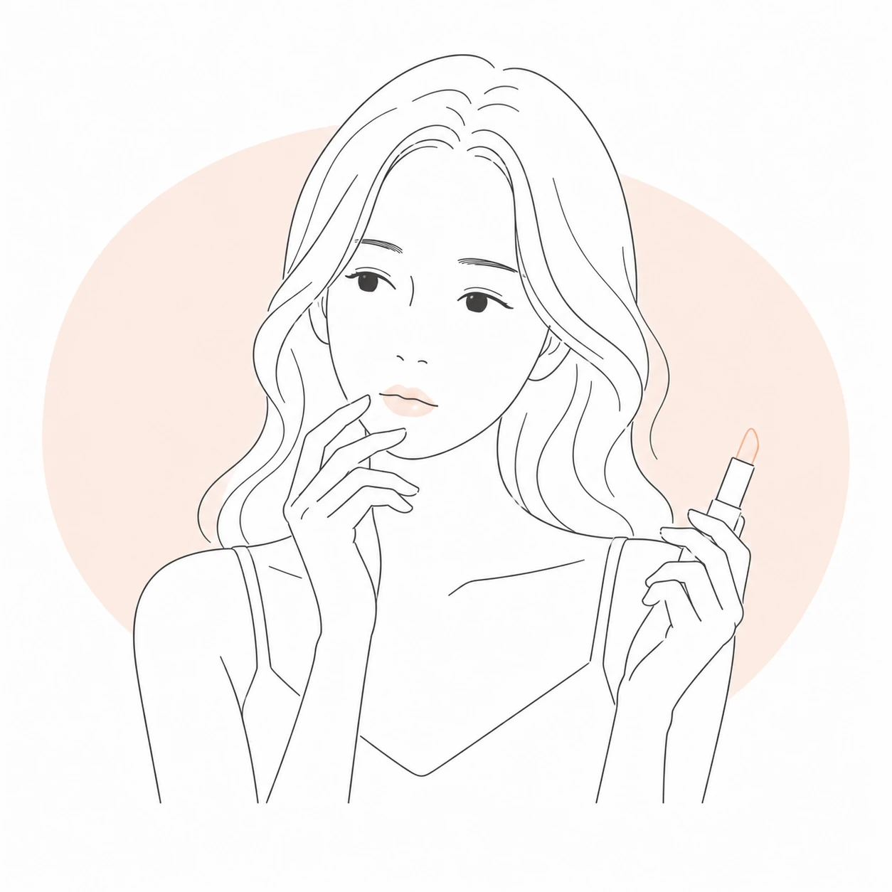 唇にメリハリがなくメイクでごまかしているお悩みのイラスト（イメージ）