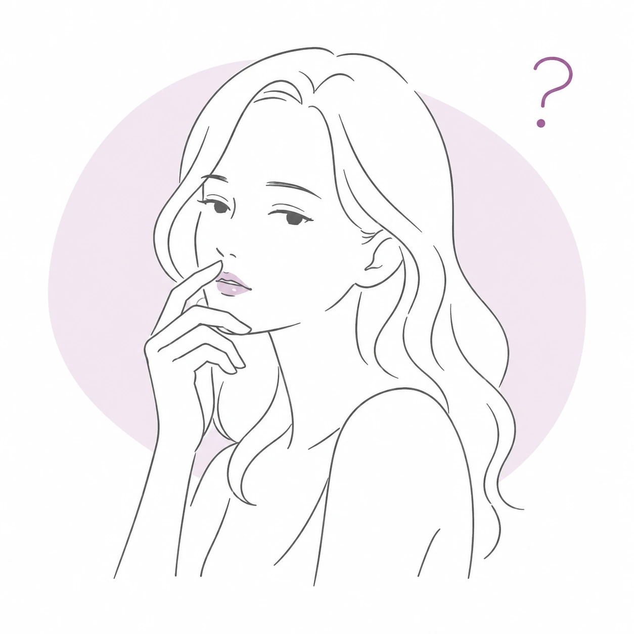 鼻の下が長く見えて間延びした印象を気にするお悩みのイラスト(イメージ)
