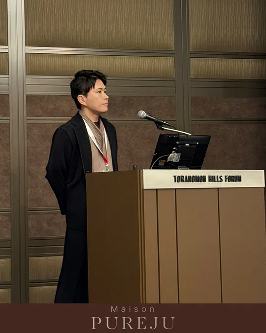 銀座の美容クリニック Maison Pureju 医師による外側人中・口角挙上手術の学会発表